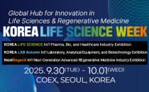KOREA LAB 2025 秋季展2025 年 9 月 30 日（周二）至 10 月 1 日（周三），COEX，OPEN！
