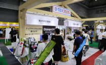 对 OEM 感兴趣或参与？加入我们的生活方式周！