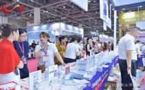 重磅启幕！2025年第49届浙江杭州美业博览会6月19日盛大召开，邀您共绘美业新蓝图