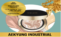 了解 2025 年 COSMOPROF 北美奖的获奖者