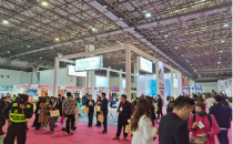 2024苏州国际美业博览会完美收官！2025年8月28-30日我们再会！
