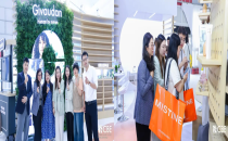 中国美容博览会-上海美博会CBE China Beauty Expo2025CBE原料/配方/包装/智造 35+科技活动大盘点