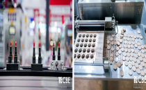 中国美容博览会-上海美博会CBE China Beauty Expo全球化妆品智造新品，尽在N4&N5智造双馆！- CBE全球科技