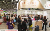IBE国际美博会2025（International Beauty Expo, IBE）将展览带回到吉隆坡会展中心（Kuala Lumpur Convention Centre），邀请美业人和美容品牌，一切携手塑造美容行业的未来！