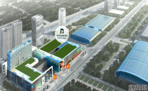 广州保利世贸博览馆