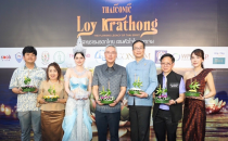 泰国曼谷美容展览会 COSMOPROF CBE ASEAN工务计划成为编织泰国遗产的一部分，为所有世代连接泰国人的心