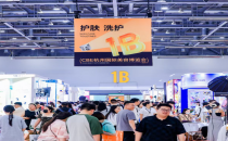为什么参观杭州国际美容博览会 CBE？
