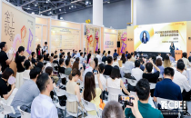 中国原料“全明星”阵容！100+顶流黑科技齐聚N6N7 - CBE全球科技