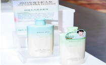 上海国际个人护理用品展览会 PCE个人护理展阿道夫获评TOP30消费者偏爱个护国货品牌