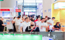 上海国际个人护理用品展览会 PCE个人护理展&ldquo;护肤式洗护&rdquo;兴起，重塑个护市场未来十年新格局