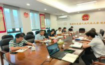 海南国际健康产业展览会人大代表重点建议督办会：着力培育长期品牌会展