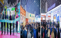 PCHi 2025：芳典奖入围名单揭晓