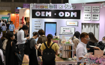 日本东京健康美容用品展览会 Health Beauty Goods了解 OEM：定义、与 ODM 的区别以及商业利益