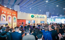 PCHi 2025圆满落幕， 全球美妆创新生态再升级