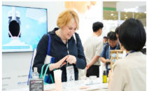 韩国唯一一个个人护理行业专用展会