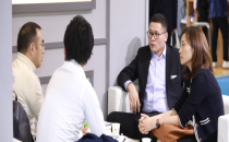 中国国际日化产品原料及设备包装展览会