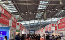 深圳国际医用消毒及感控设备展览会 MDIC医疗器械展览会：聚焦高端医疗器械 支持数字疗法产业