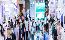 深圳国际医疗仪器设备展览会 CMEH SHENZHEN展会介绍