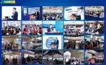 深圳国际临床检验及实验室设备展览会 CLAB