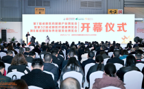 展会动态|跨区域精准发力！成都医药博览会组委会赴内蒙古药交会开展宣传邀约工作