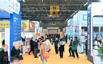 【官宣定档】第八届成都医药健康产业博览会，2026年3月17-19日，蓉城启幕！