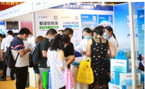 聚力共赢！多家医药行业商协会复函同意作为&ldquo;第八届成都医药博览会&rdquo;主办支持单位