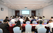 2026第八届成都医药健康产业博览会