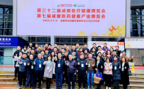 邀约进行时 | 成都医药博览会组委会赴郑州深入宣传，现场开展精准邀约