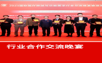 上海国际医疗旅游展览会 CMTF全基因检测：开启生命密码的完整地图