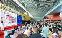 中国（上海）国际医疗器械展览会 CMEF电商渠道大会圆满举办 附《医疗器械网络销售质量管理规范》官方解读