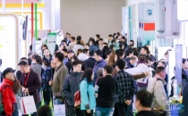 上海国际医疗旅游展览会 CMTF，SMA基因筛查：让生命从一开始就被守护