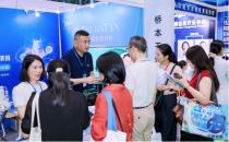 上海国际医疗旅游展览会 CMTF，甲状腺基因检测：让精准诊断照亮​​健康方向