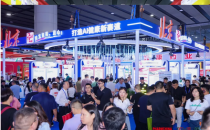 展团推荐丨北京医药企业一起亮相91届南京药交会馆8号展厅！期待与您展台相聚！