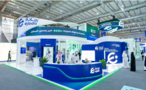 沙特利雅得医疗器械展览会Ejada Systems 在 2025 年全球健康展展示数字医疗的未来