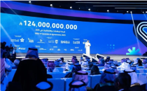 沙特利雅得医疗器械展览会2025年全球健康展以330亿美元的里程碑医疗协议开幕