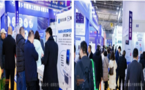 成都医疗健康展览会 CDMEE中纪委发文，整治医疗腐败