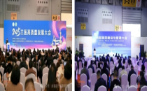 成都医疗健康展览会 CDMEE财政部通知，大批医院拨款来了