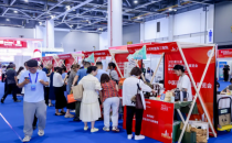 第21届浙江国际医疗设备展览会暨创新技术交流会启幕 中医药科技成果转化平台加速创新落地