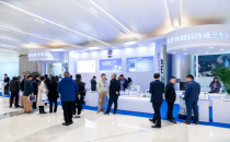 IAIE首日 | 第三十七届浙江国际科研、医疗仪器设备技术交流展览会在杭举办