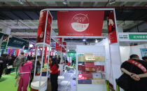 2026北京AI+中医展：当千年岐黄遇见人工智能，共启智慧中医药新时代