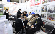 2026北京AI中医展&mdash;&mdash;传统智慧与现代科技的融合盛会