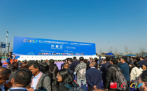 第二十二届中国国际检验医学暨输血仪器试剂博览会(CACLP)盛大开幕！