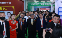 抢先预览：2025北京智慧医疗展春季盛况即将精彩启幕