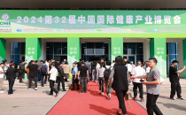 不可错过！2025年北京智慧医疗展春季的亮点