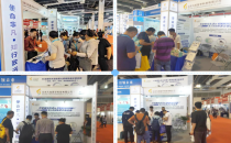 智检新品引领精准诊疗新发展，凡知医学CEIVD上海之旅完美收官！