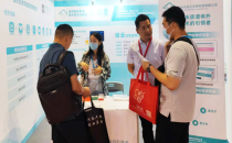 绘云生物携创新IVD产品 上海国际检验医学及体外诊断试剂展览会