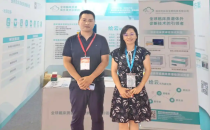 促进高端医疗器械产业全链条发展，上海出台行动方案