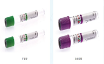 展商推荐|河北翔远医疗----邀您相聚2024北京国际医疗器械展览会