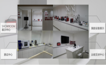 北京国际医疗器械展览会 CMEH BEIJING展商推荐&mdash;&mdash;天津市慧天工贸有限公司