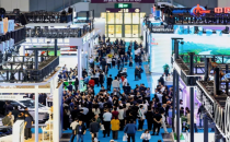 DIGITAL HEALTH CARE CHTF&ldquo;擘画苍穹&middot;让产业迈向太空&rdquo; 中国航天科技集团首次以&ldquo;航天科技成果转化与产业化&rdquo;为主题亮相高交会